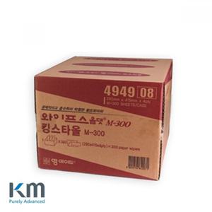 KM 킹스타올 중형 300매 산업용 와이퍼 휴지 페이퍼타올 산업용휴지 핸드타올 기름타올 와이퍼타올 킹스타