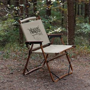 아트박스/카즈미 카즈미 파라다이스 체어 미니 에버닌 캠핑의자