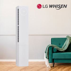 LG 휘센 뷰1 인버터 스탠드 18평 냉난방기 가정용 실외기포함 FW18EV3EA1