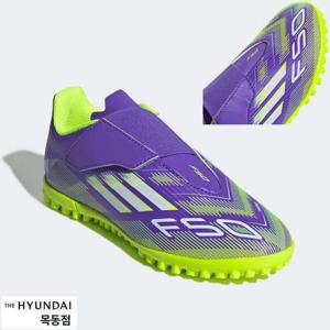 아디다스키즈 JI0034 F50 클럽 키즈 밴딩 벨크로 풋살화 어린이 축구화 (180-240) HMDK