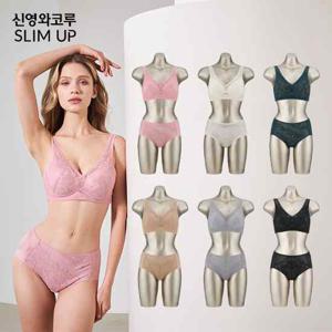 [신영와코루] 슬림업 에어텐셀 브라팬티 12종_C43