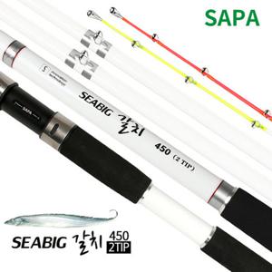 싸파 SEABIG 씨빅 갈치낚시대 450/갈치대,바다,선상
