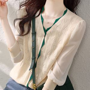 [패션시그널] 7부 쉬폰슬리브 레이어드니트 블라우스 FE798C