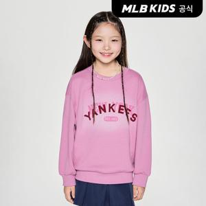 스트릿 베이직 그림자 레터링 맨투맨 NY (D.Pink)