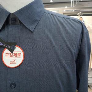 트레몰로 HC10 솔리드 추동 드레스셔츠 TGNTL5F8211