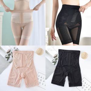 여성 똥배 뱃살 3단 버클 하이웨스트 거들 보정 속옷