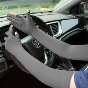 아웃도어 아이스 장갑 쿨토시(여성용) (그레이) 토시 여름토시 팔토시 손등쿨토시 손등커버쿨토시