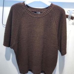 오프리미츠 HC13 가을메르 B25KT2803