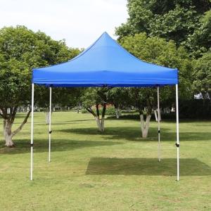 [더블유쇼핑]접이식 캐노피 천막(300x300cm)/행사용천막 천막텐