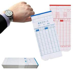 BX1500 BX1600 용 아마노 출퇴근카드 100매 출근카드 근태카드 기록지 아마노카드 출퇴근