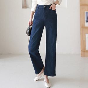 [H스타일](CC)A4-6A청스판주머니풀림통바지 가을바지