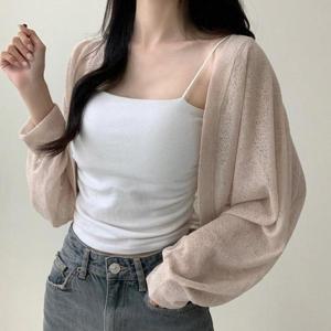 빅사이즈 508 고퀄리티걸치는가디건 DALV045