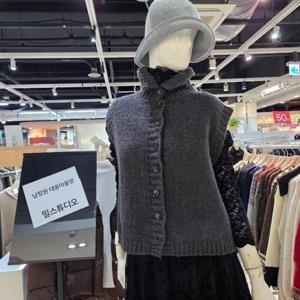 밀스튜디오 DP02 풀오버넥 니트조끼 LRCIVS100