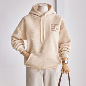 [커스텀에이블] 레터링 뽀글이 후드맨투맨_T2512TS186D