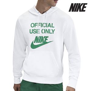 [나이키][특가] 나이키 후드티// IB8409-100// 남성 클럽 프렌치