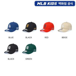 MLB키즈 헤리티지 언스트럭쳐 볼캡 7ACPB115N