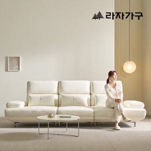 라자가구 코지아 오토 스윙 패브릭 4인 소파