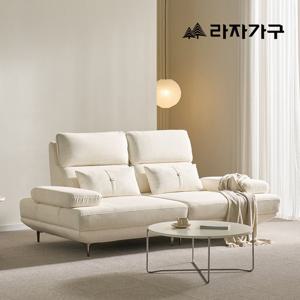 라자가구 코지아 오토 스윙 패브릭 3인 소파