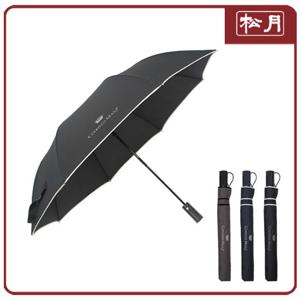 [송월우산]CM 2단 폰지바이어스 우산 /2단우산