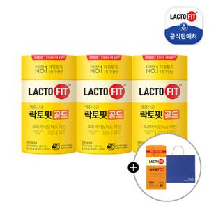 [설특집] 락토핏 골드 3통+코어 30일분+쇼핑백 1개