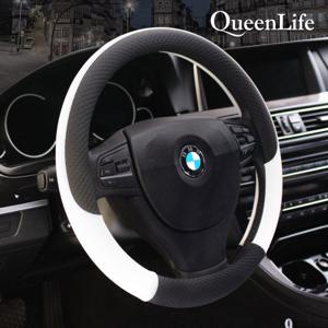 퀸라이프 미끄럼방지 역한냄새없는 가죽핸들커버 QL704