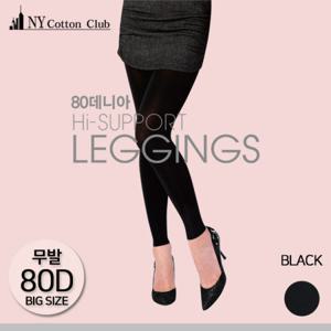 [NY코튼클럽] 여성 빅사이즈 80D 무발 팬티스타킹