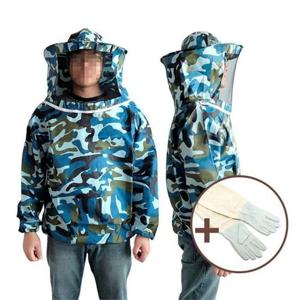 [마물샵] 밀리터리 양봉옷(상의+양봉장갑) 양봉작업복