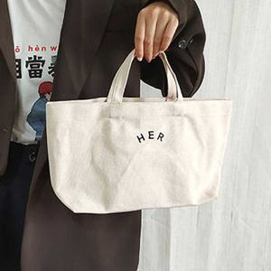 새학기 여대생 소지품 가방 텀블러 수납 예쁜 토트백