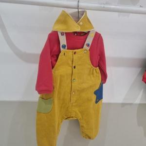 에뜨와 CB01 아폴로JP/SL상하 07P723009