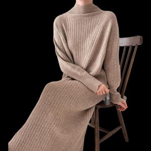 [다잇템]여자 래글런니트 비스코스 FW 터틀넥 롱원피스