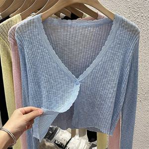 [패션시그널] 원버튼 브이넥 숏가디건 29440E