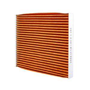 더뉴쏘렌토 에어컨필터 활성탄 YC08-1 [미세먼지/냄새흡착]