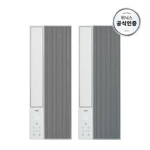 위닉스 스마트 창문형 에어컨 EWIE067 제습냉방 자가설치 GS