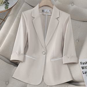 [패션시그널] 큐티7부롤업소매 원버튼 썸머자켓 4BB585