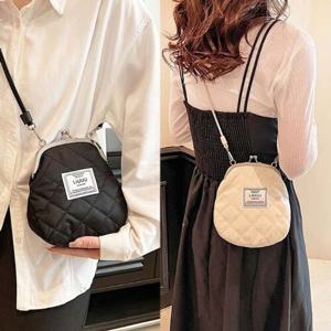 [잇백잇슈]프레임퀼팅크로스백 미니백 둥근 예쁜가방 폰 화장품