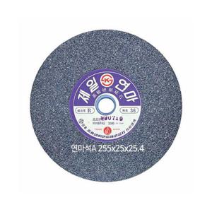 탁상그라인더돌 제일연마 연마석 A석 255x25Tx25.4mm 36방 (1장)