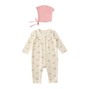 밍크뮤 [YE] 루루리오셀SET우주복  35A70-041-17