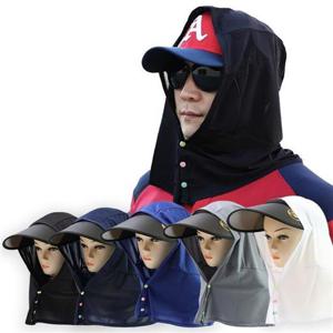 대경물류 도시 햇빛 물류 썬블록 어부 페리온 얼굴 여름 가리게