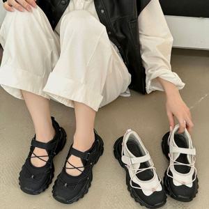 러블리 믹스매치 어글리솔 스니커즈 RJ-abb6860