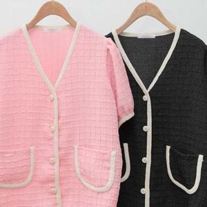 의류 빅사이즈 브이 퍼프 배색 306P548S 가디건