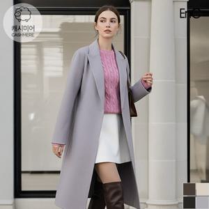 [ENC] 핸드메이드 베이직롱코트 (ENJH34T56A)