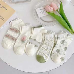 프리지아 시스루 레이스덧신 5개세트