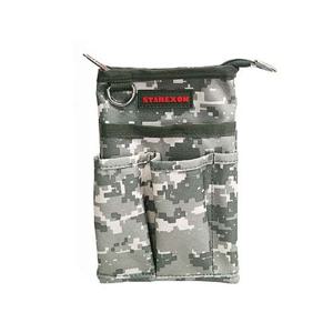 스타렉슨 공구집 공구가방 밀리터리 파우치 ST5201 스타렉슨 공구집 공구가방 밀리터리 파우치 ST5201