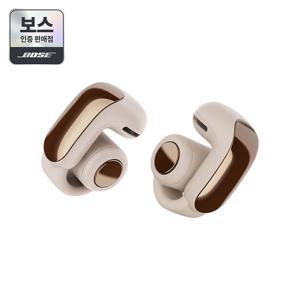 [보스인증판매점][BOSE] 보스 울트라 오픈 이어버드 드리프트우드샌드 오픈형 이어폰