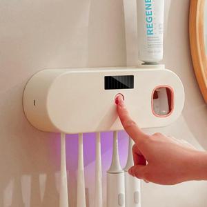 퓨어온 태양광충전 무선 칫솔살균기(베이지) UVC