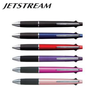 제트스트림 유니 4색 샤프 MSXE505 0.5mm 1개입