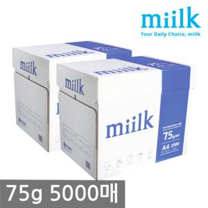 한국 밀크(miilk) A4 복사용지(A4용지) 75g 2500매 2BOX