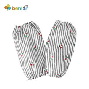 [아따맘][베니앙] 유아동방수팔토시//어린이집준비물