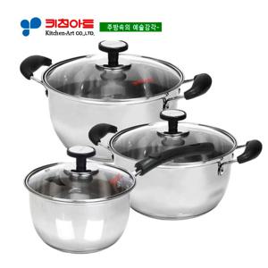 키친아트 아티스트 삼중바닥냄비 3종(B)SET(16+18+24)