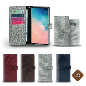 [국내제작 고급가죽]S25 S24 S23 S22 S21노트20 fe 울트라 플러스 점프 퀀텀 버디3 4 5 A 53  34 54 25 35 55 16 가죽 카드 지갑 부모님 선물 여행 폰케이스-마린